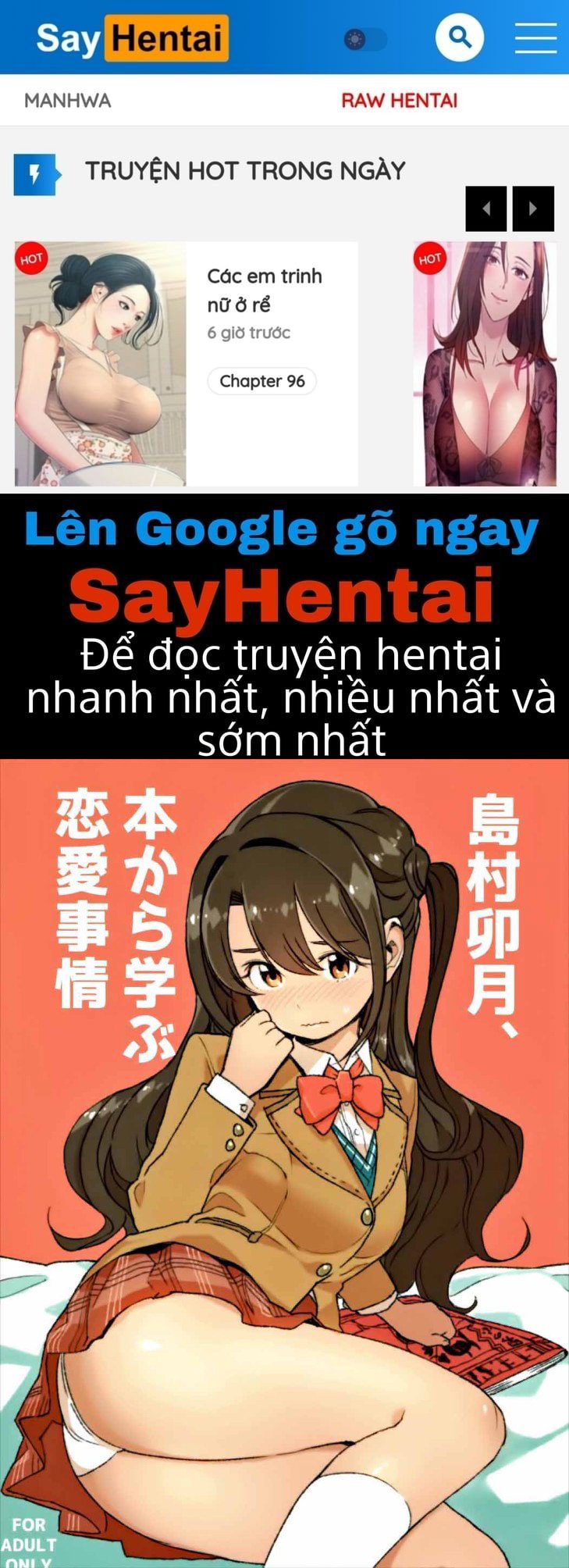 Shimamura Uzuki Học Hỏi Chuyện Tình Yêu Từ Sách - Trang 1