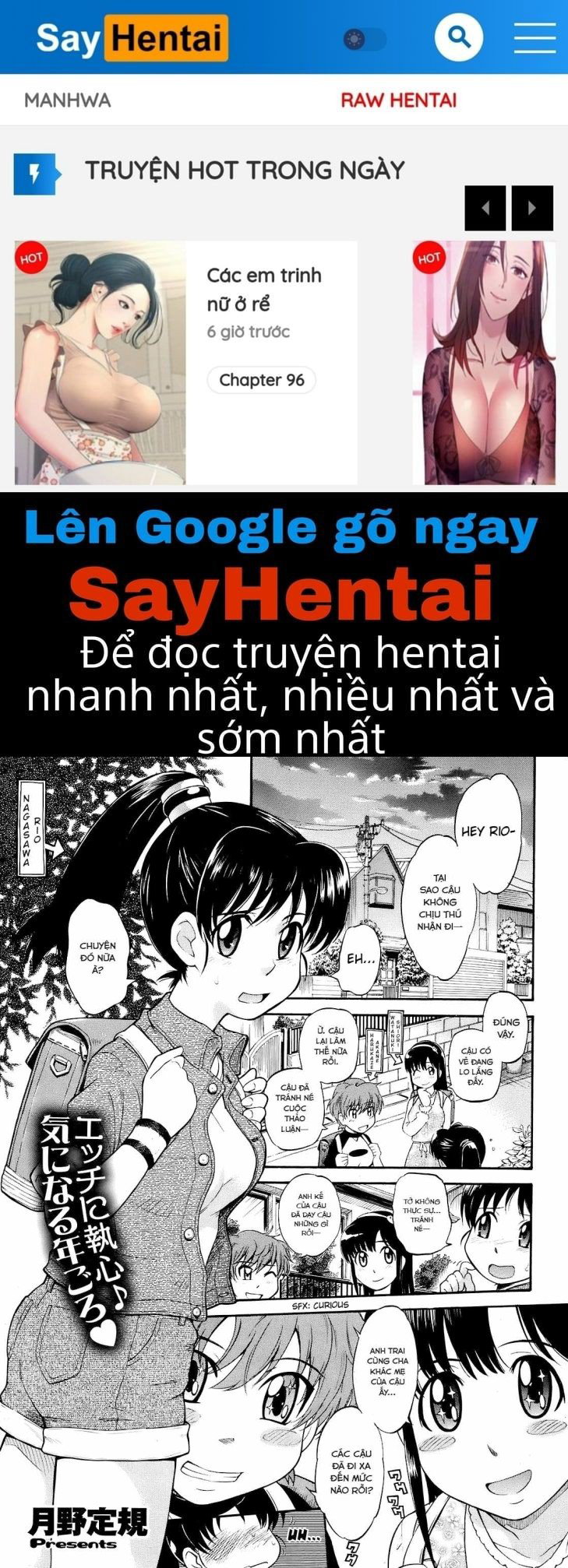 Chương 1_ Em Gái @ Giai Điệu (Sister @ Tune) - Trang 1