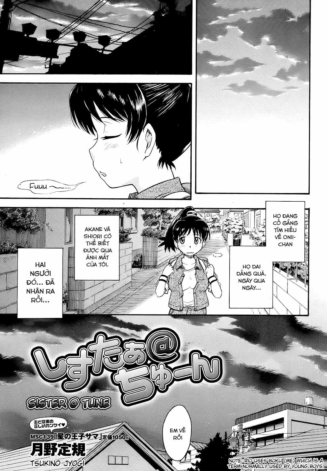 Chương 1_ Em Gái @ Giai Điệu (Sister @ Tune) - Trang 3