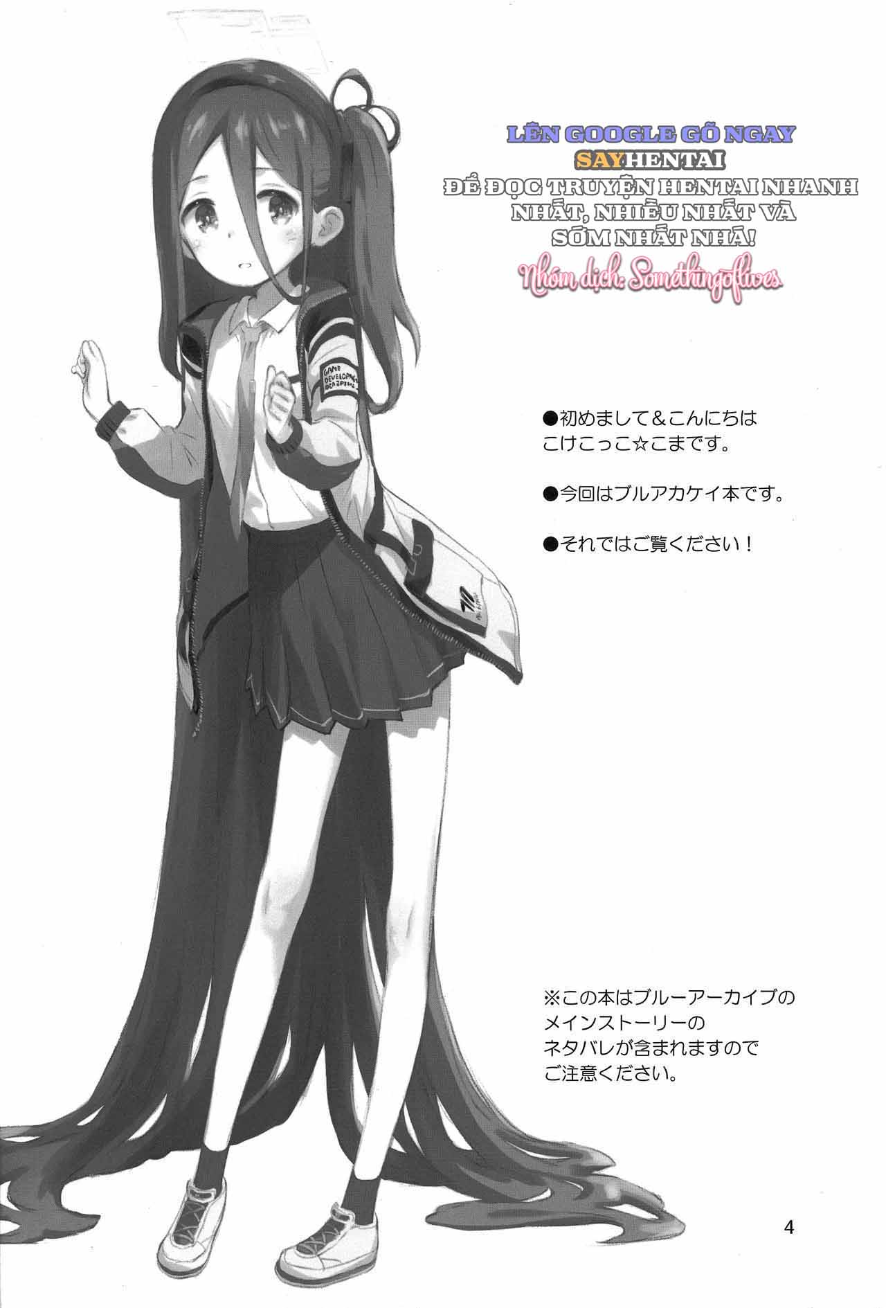 Lần Đầu Tiên Hào Hứng Của Kei!_ - Trang 2