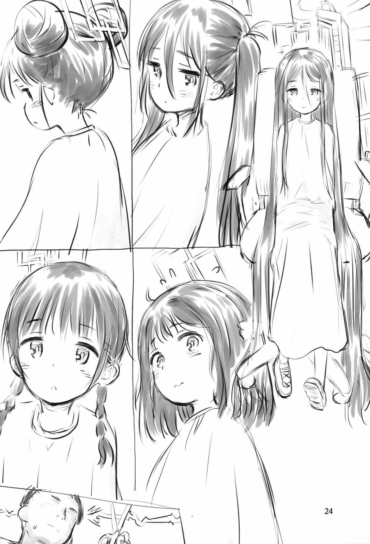 Lần Đầu Tiên Hào Hứng Của Kei!_ - Trang 21