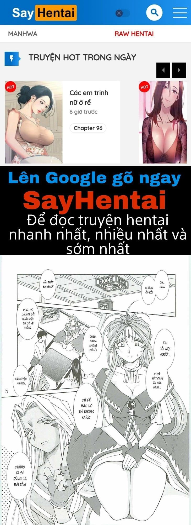 À! Lấy Lại Tình Yêu! - Trang 1