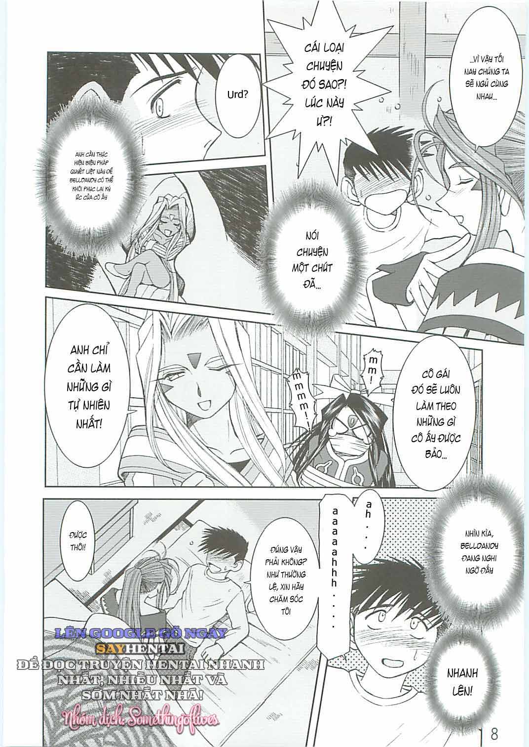 À! Lấy Lại Tình Yêu! - Trang 4