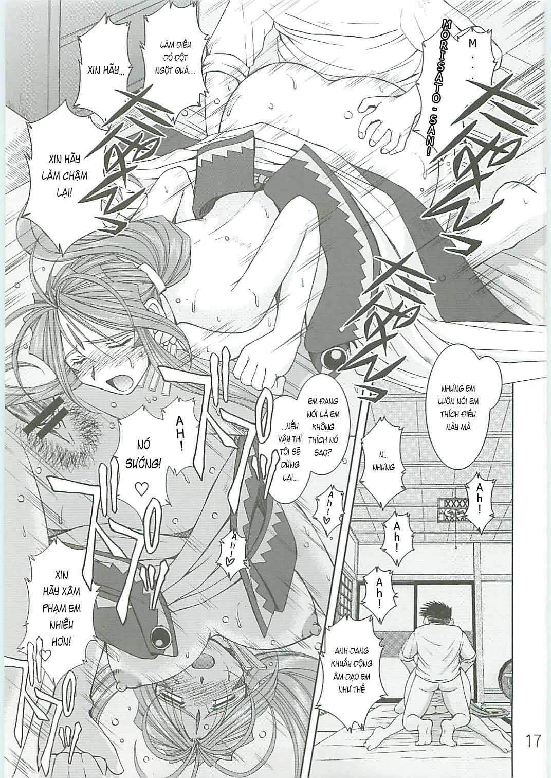 À! Lấy Lại Tình Yêu! - Trang 13