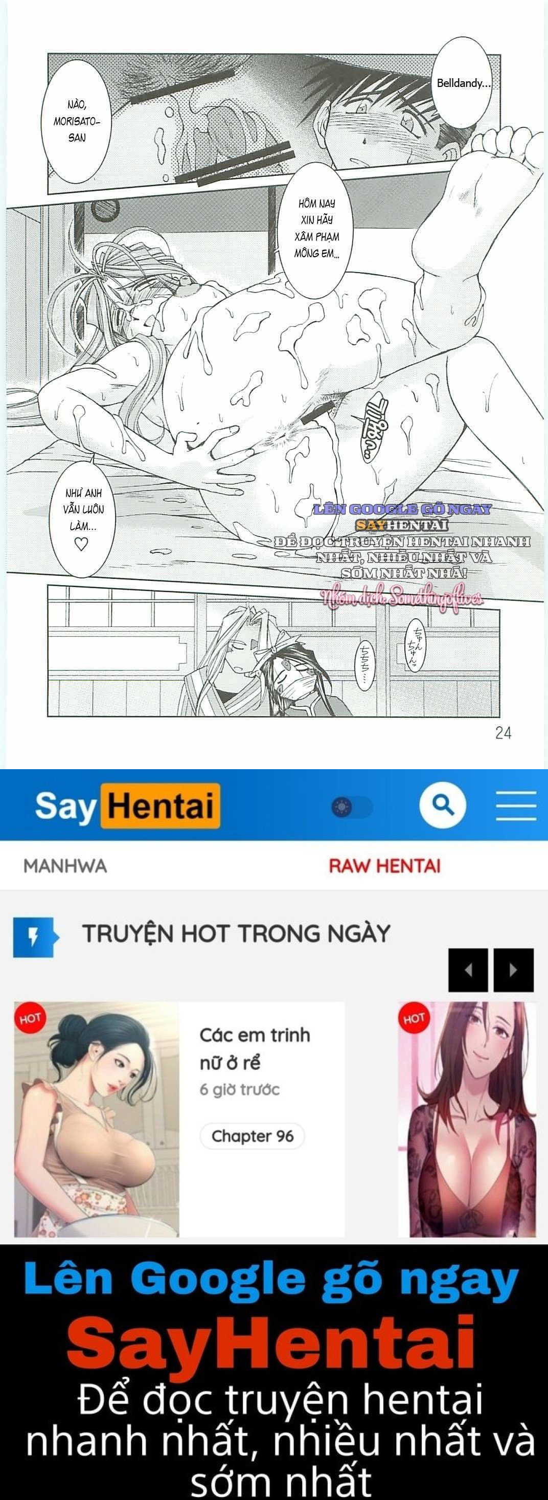 À! Lấy Lại Tình Yêu! - Trang 20