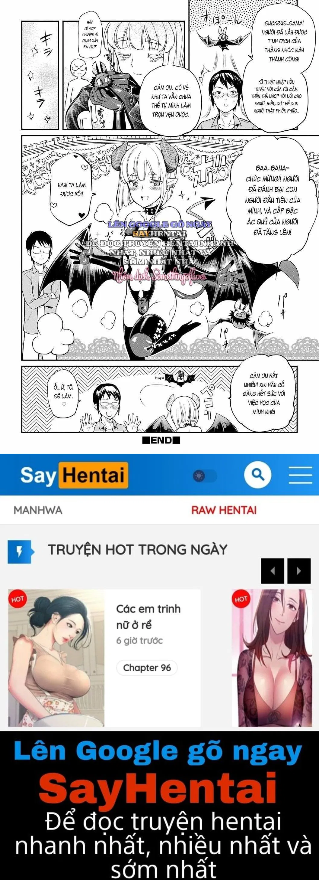 Lời Mời Mọc Của Quỷ Dâm Dục - Trang 12