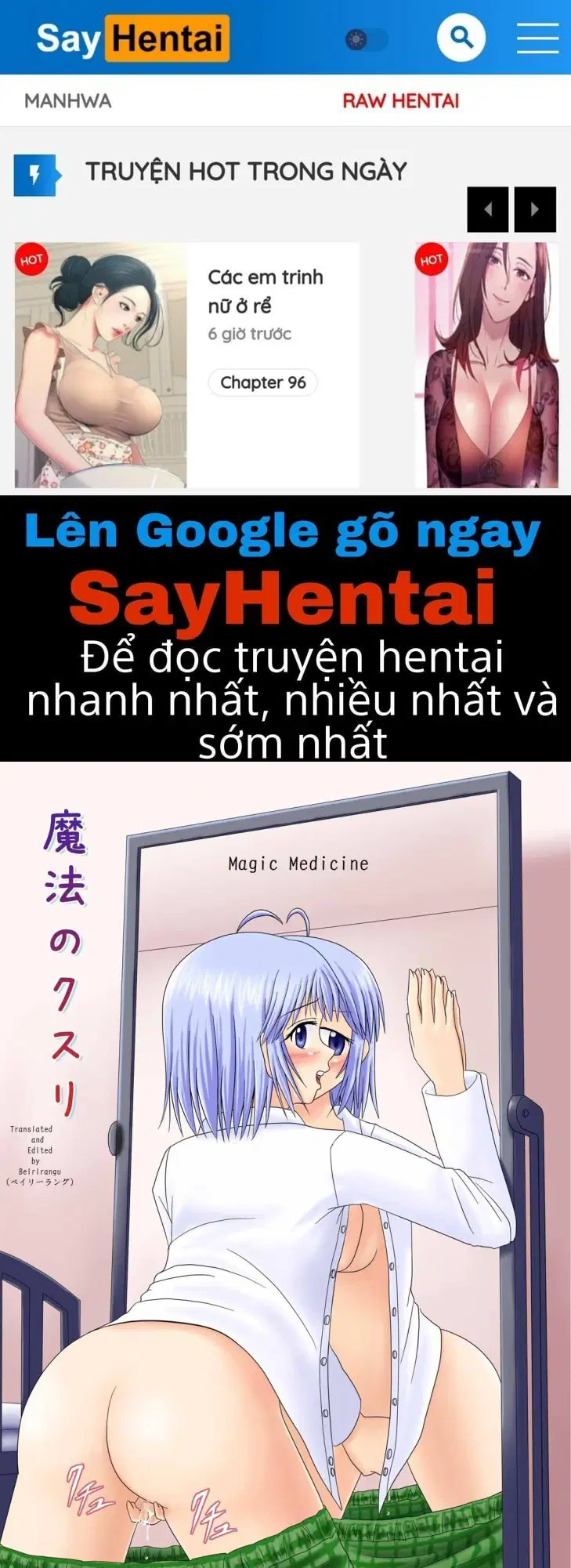 Thứ Thuốc Ma Thuật - Trang 1