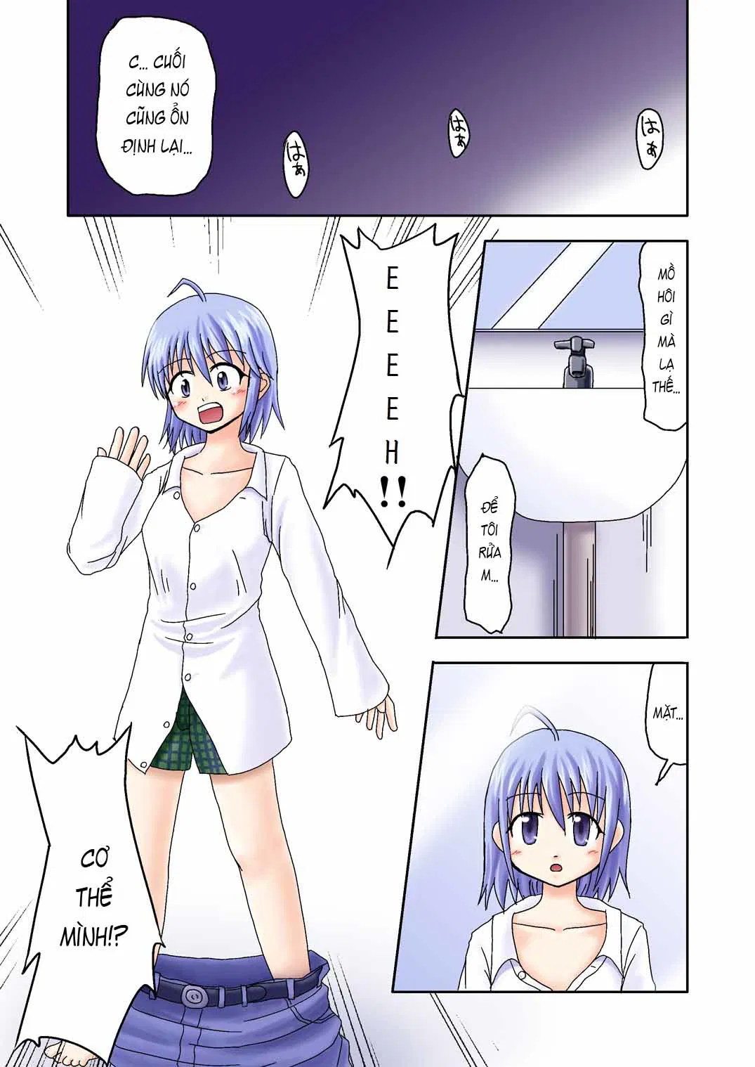 Thứ Thuốc Ma Thuật - Trang 5