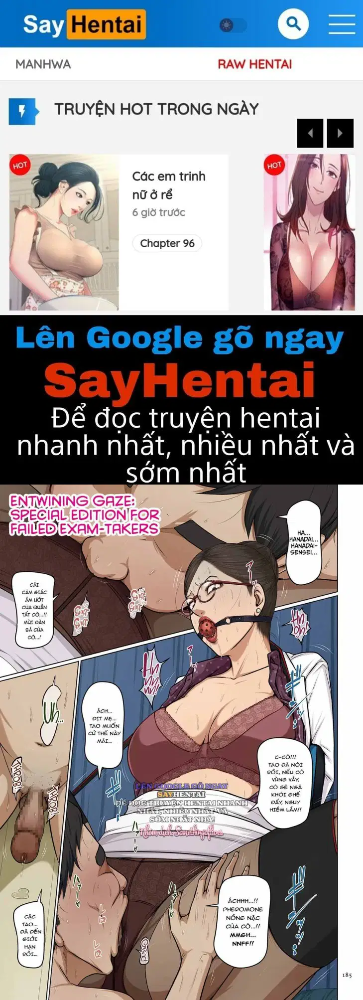 Ánh Mắt Quấn Quýt 4, Chương 36 Đặc Biệt - Trang 1