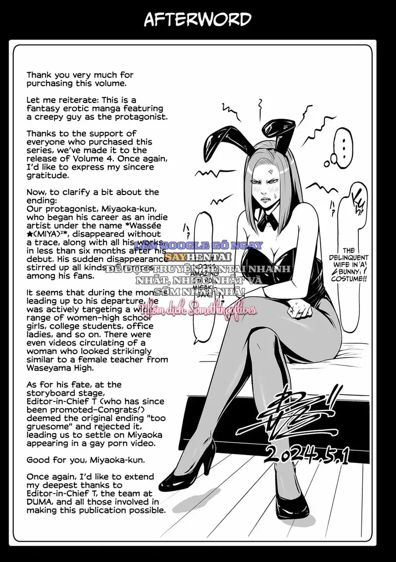 Ánh Mắt Quấn Quýt 4, Chương 36 Đặc Biệt - Trang 21