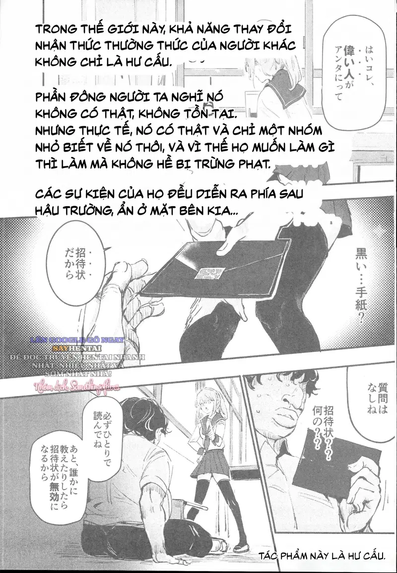 Sau Lưng Dãy Trường Cũ, Tiệc Văn Hóa #2_ _Món_ Quý Khách Gọi... Là Món Giao Phối_ - Tuyển Tập Cafe Thân Mật Với Động Vật - Trang 3