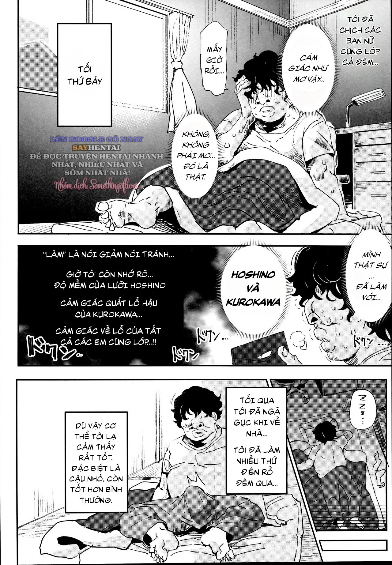 Sau Lưng Dãy Trường Cũ, Tiệc Văn Hóa #2_ _Món_ Quý Khách Gọi... Là Món Giao Phối_ - Tuyển Tập Cafe Thân Mật Với Động Vật - Trang 8