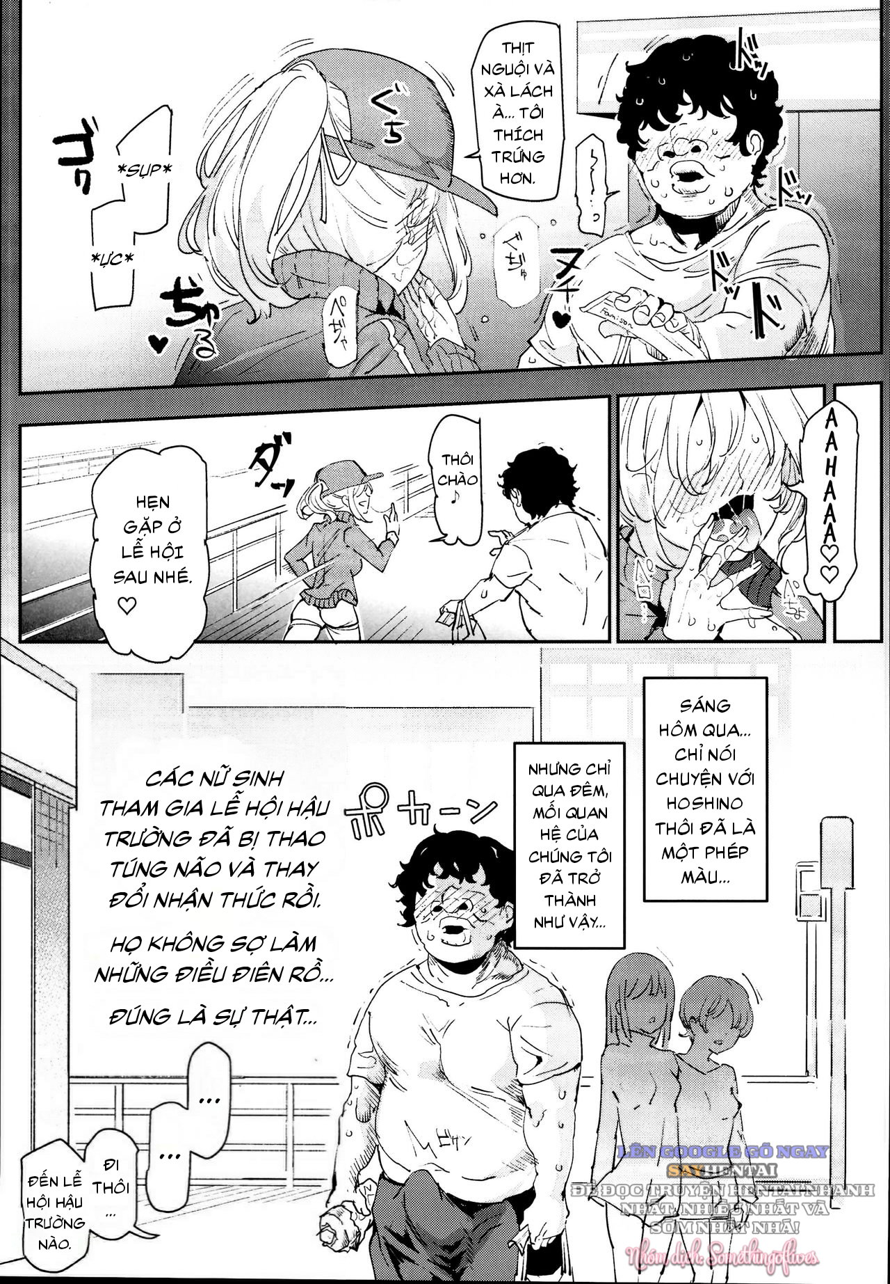 Sau Lưng Dãy Trường Cũ, Tiệc Văn Hóa #2_ _Món_ Quý Khách Gọi... Là Món Giao Phối_ - Tuyển Tập Cafe Thân Mật Với Động Vật - Trang 11