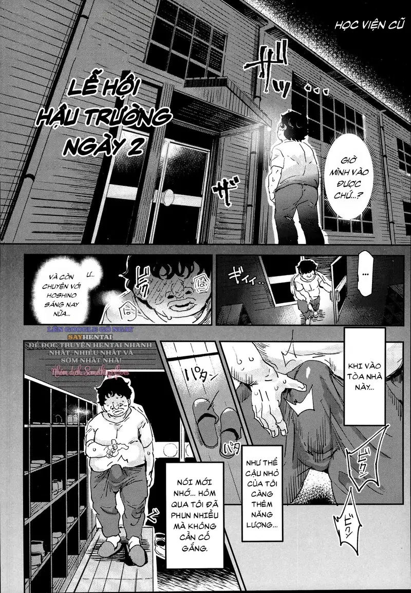 Sau Lưng Dãy Trường Cũ, Tiệc Văn Hóa #2_ _Món_ Quý Khách Gọi... Là Món Giao Phối_ - Tuyển Tập Cafe Thân Mật Với Động Vật - Trang 12