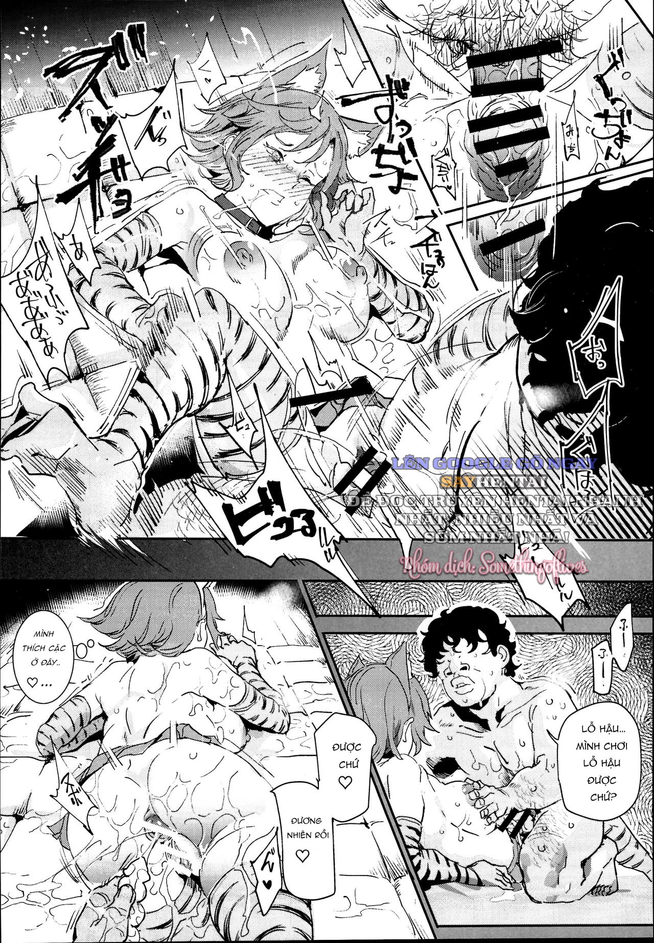 Sau Lưng Dãy Trường Cũ, Tiệc Văn Hóa #2_ _Món_ Quý Khách Gọi... Là Món Giao Phối_ - Tuyển Tập Cafe Thân Mật Với Động Vật - Trang 3