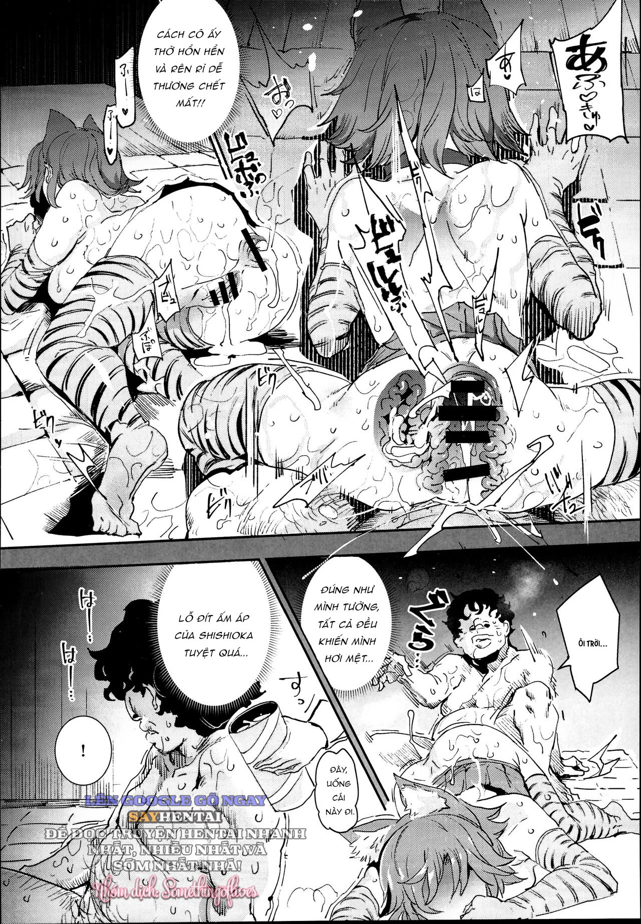 Sau Lưng Dãy Trường Cũ, Tiệc Văn Hóa #2_ _Món_ Quý Khách Gọi... Là Món Giao Phối_ - Tuyển Tập Cafe Thân Mật Với Động Vật - Trang 5