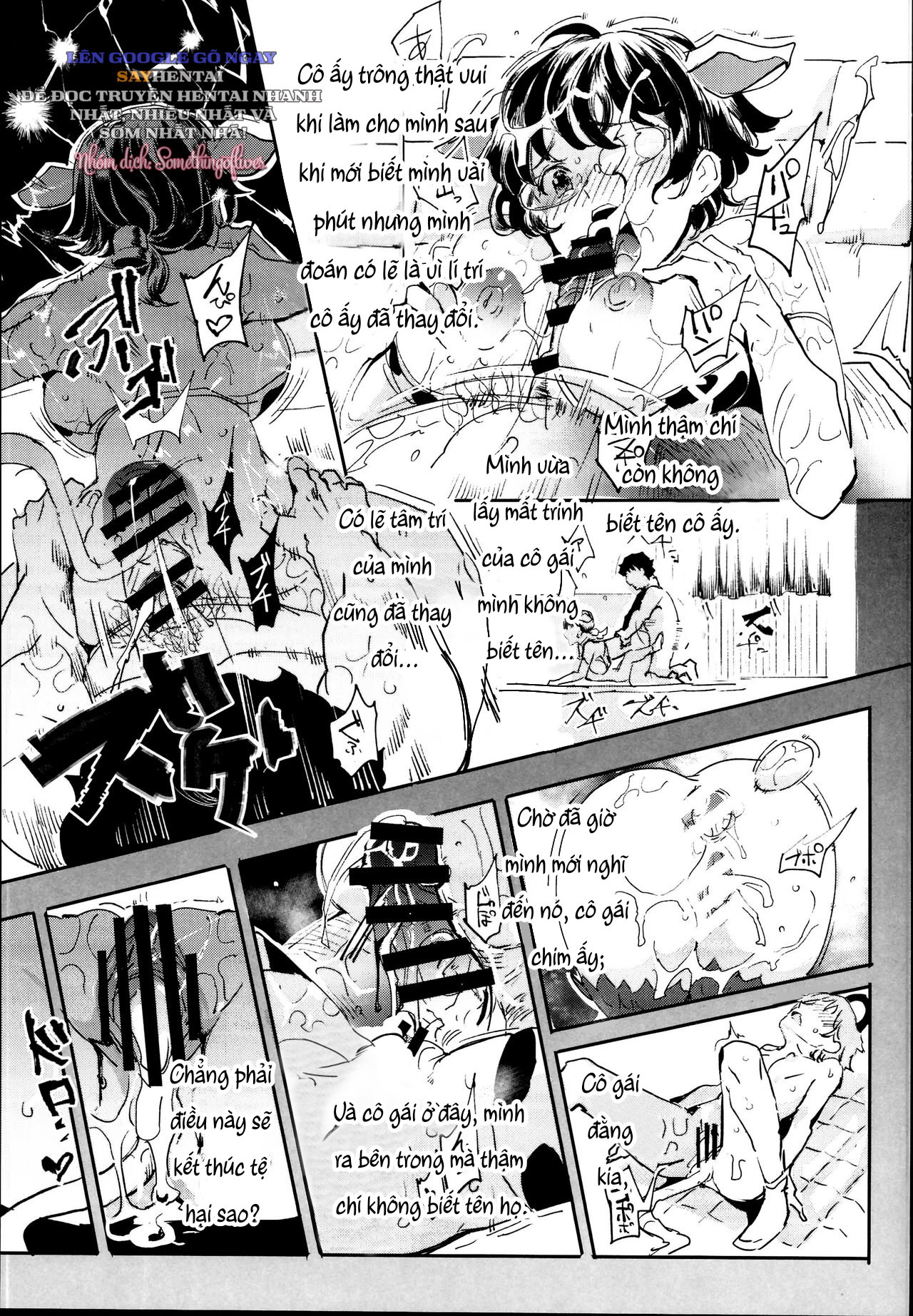 Sau Lưng Dãy Trường Cũ, Tiệc Văn Hóa #2_ _Món_ Quý Khách Gọi... Là Món Giao Phối_ - Tuyển Tập Cafe Thân Mật Với Động Vật - Trang 12