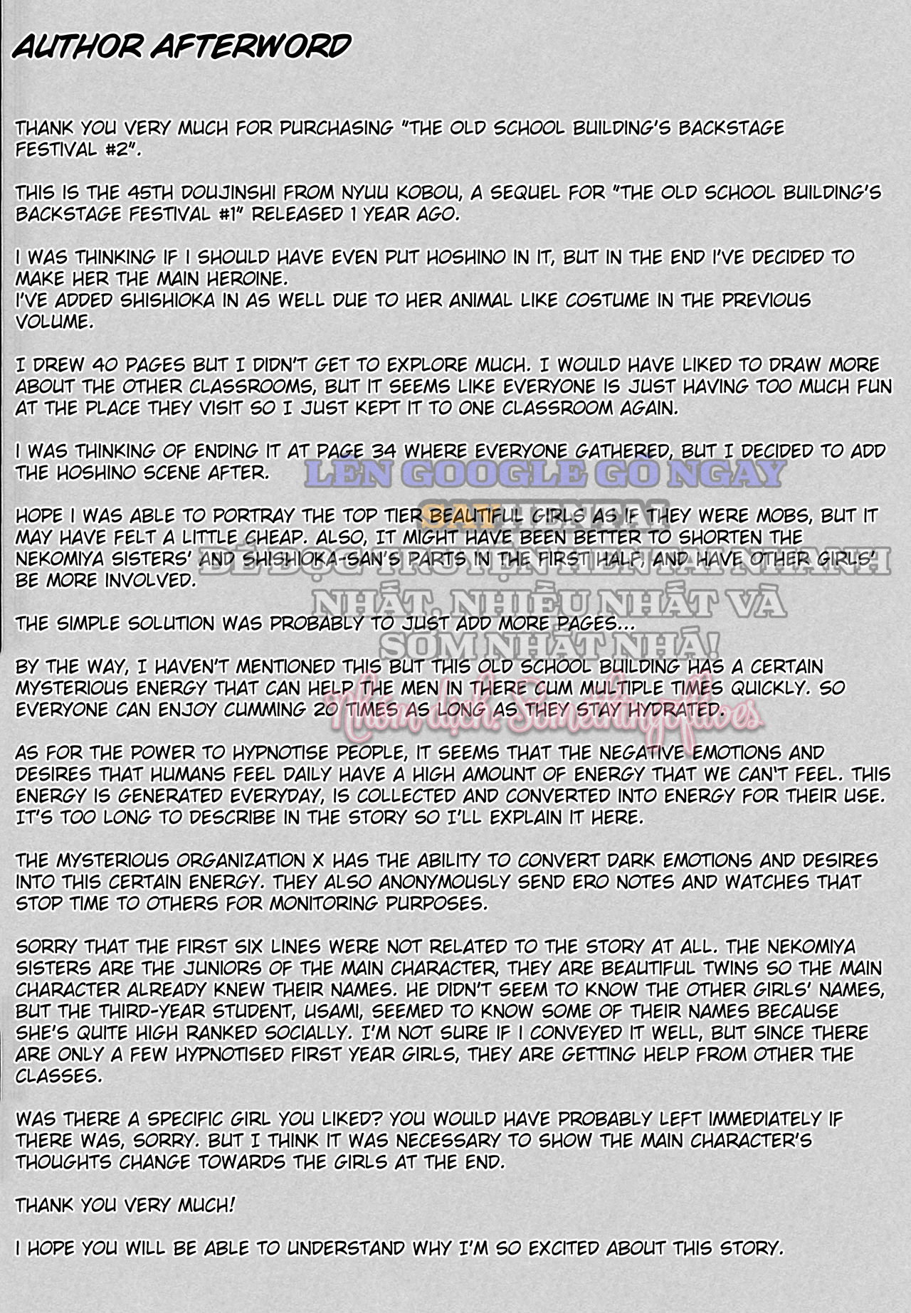 Sau Lưng Dãy Trường Cũ, Tiệc Văn Hóa #2_ _Món_ Quý Khách Gọi... Là Món Giao Phối_ - Tuyển Tập Cafe Thân Mật Với Động Vật - Trang 21