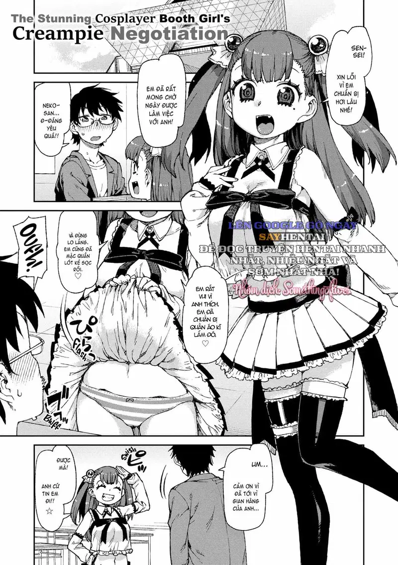 Rồi Anh Sẽ Phát Cuồng Vì Em Cho Mà Xem! - Trang 4