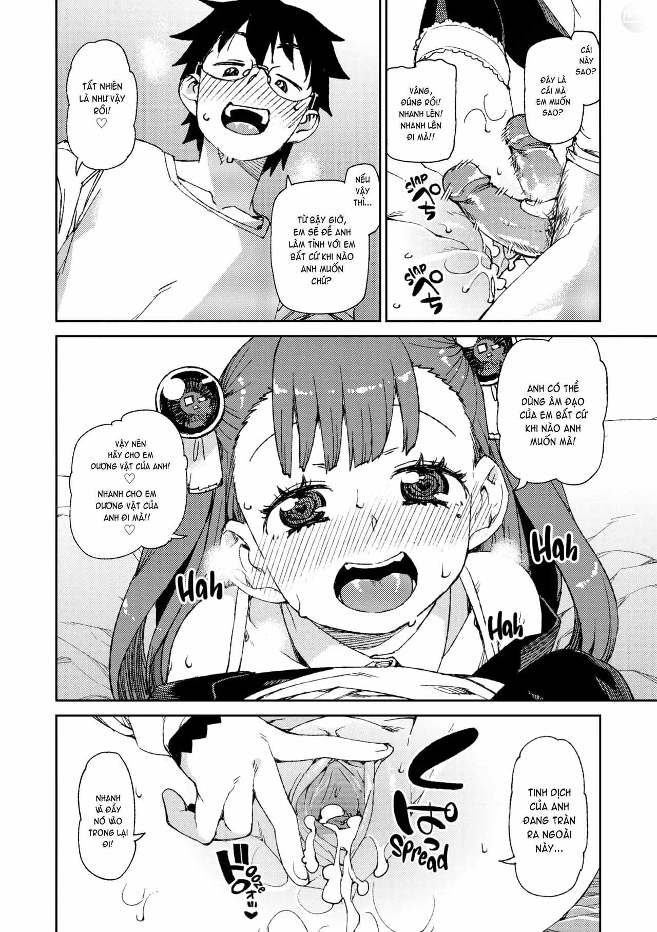 Rồi Anh Sẽ Phát Cuồng Vì Em Cho Mà Xem! - Trang 23