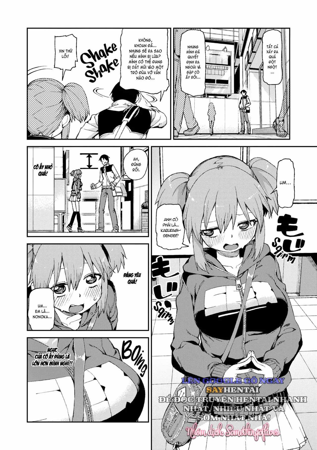 Rồi Anh Sẽ Phát Cuồng Vì Em Cho Mà Xem! - Trang 2