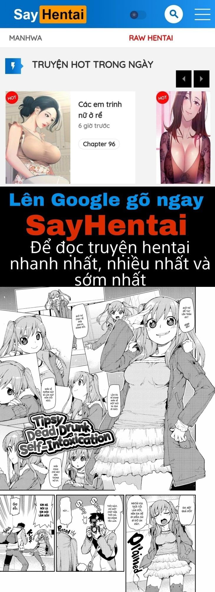 Rồi Anh Sẽ Phát Cuồng Vì Em Cho Mà Xem! - Trang 1