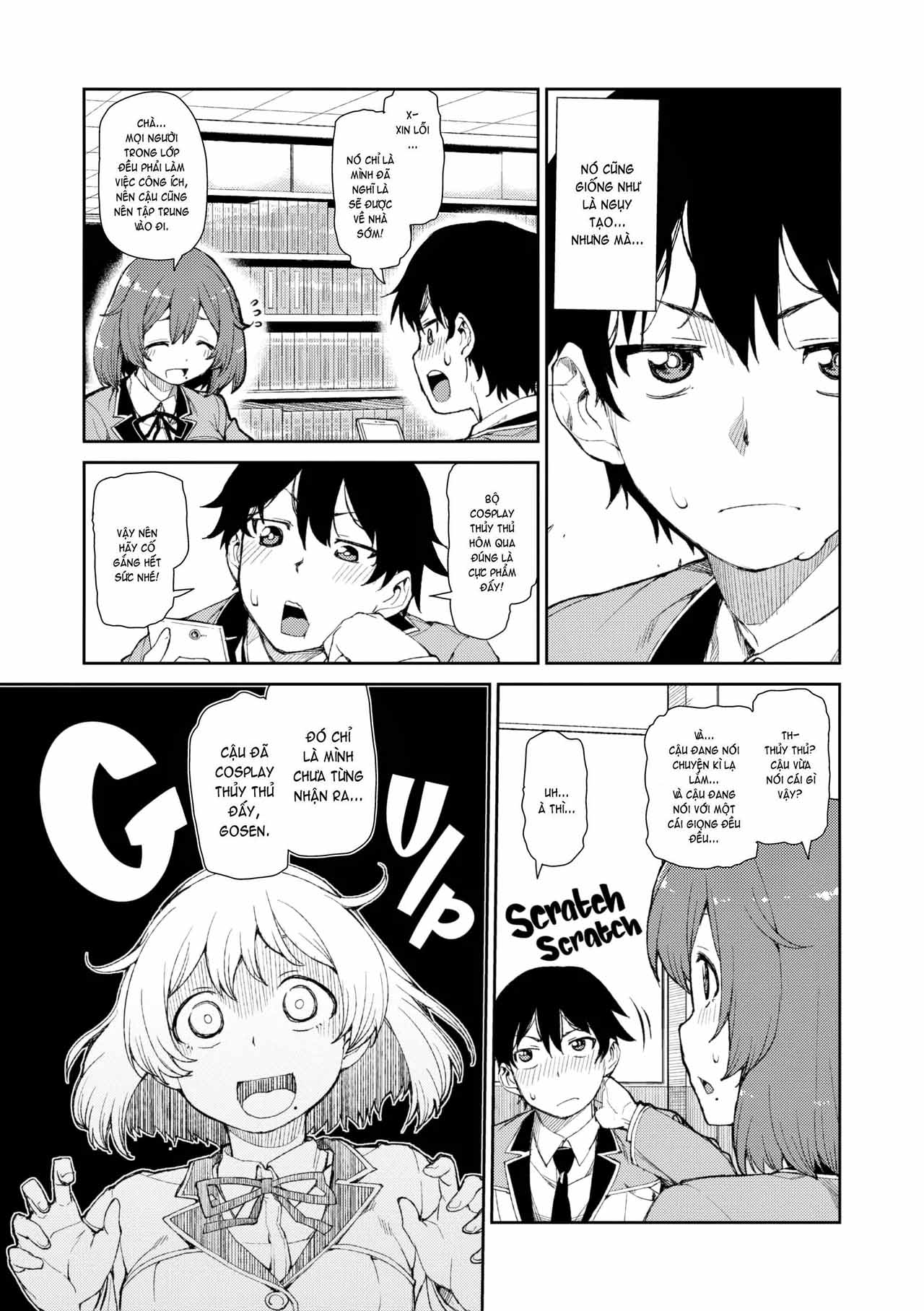 Rồi Anh Sẽ Phát Cuồng Vì Em Cho Mà Xem! - Trang 3