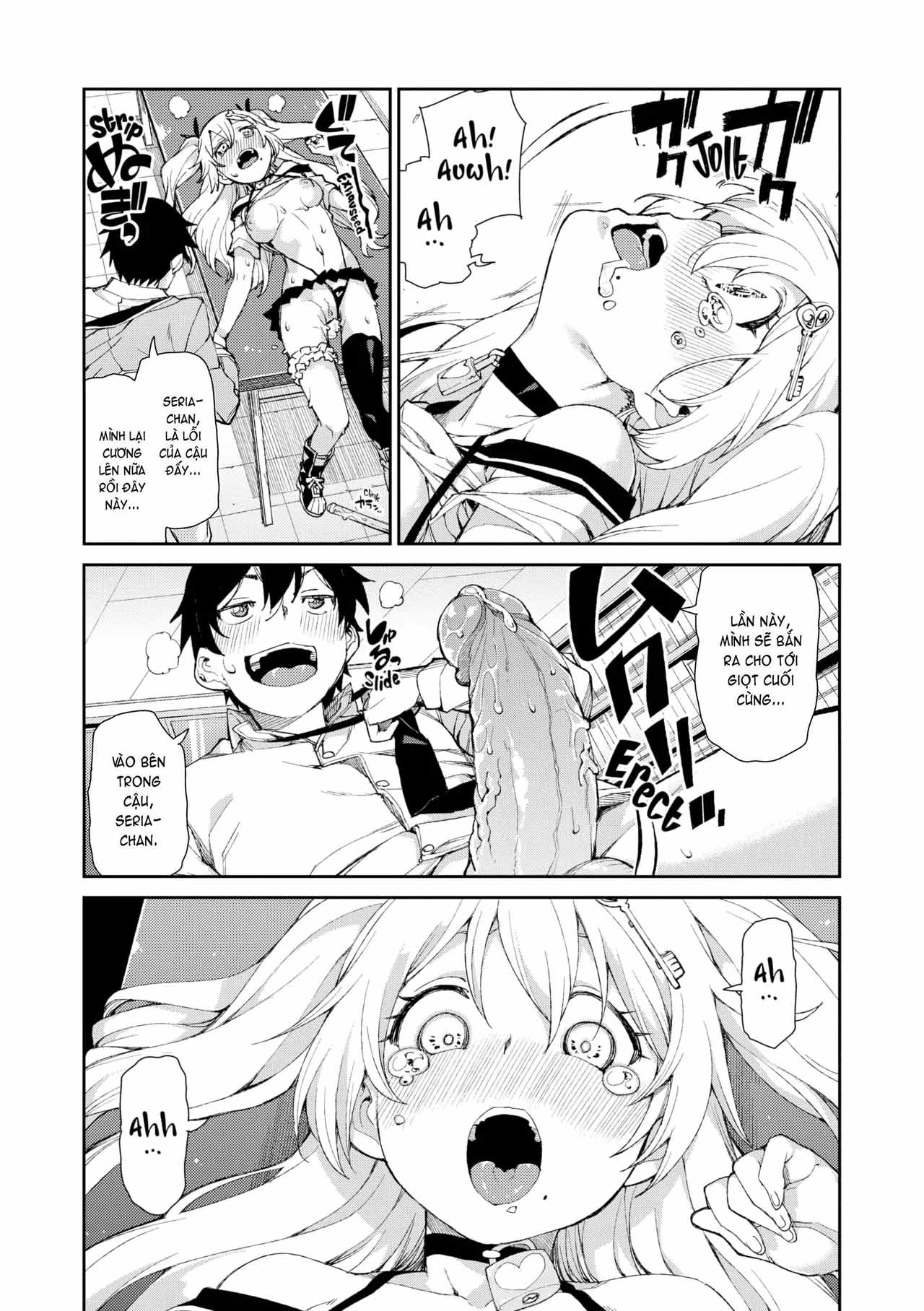 Rồi Anh Sẽ Phát Cuồng Vì Em Cho Mà Xem! - Trang 15