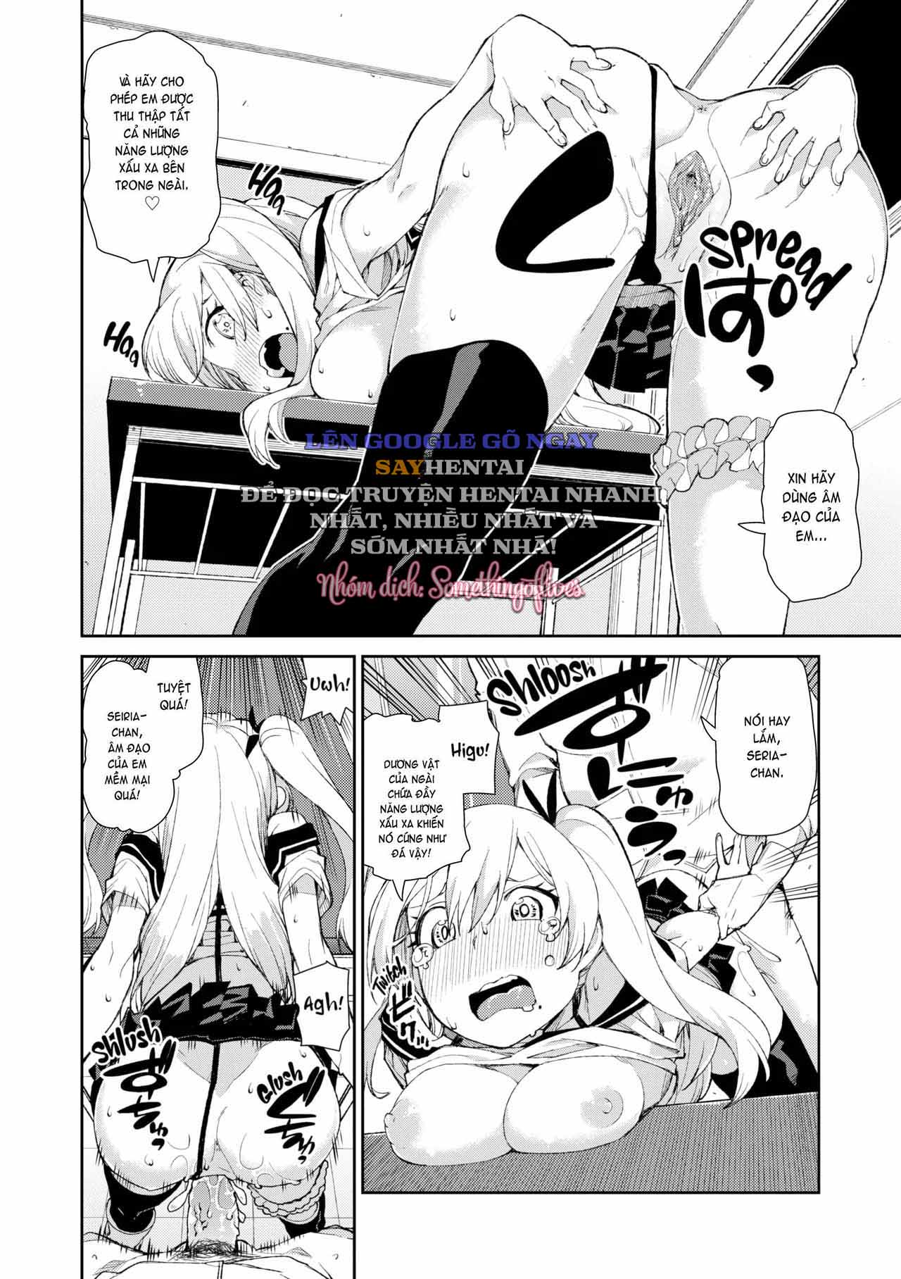 Rồi Anh Sẽ Phát Cuồng Vì Em Cho Mà Xem! - Trang 16