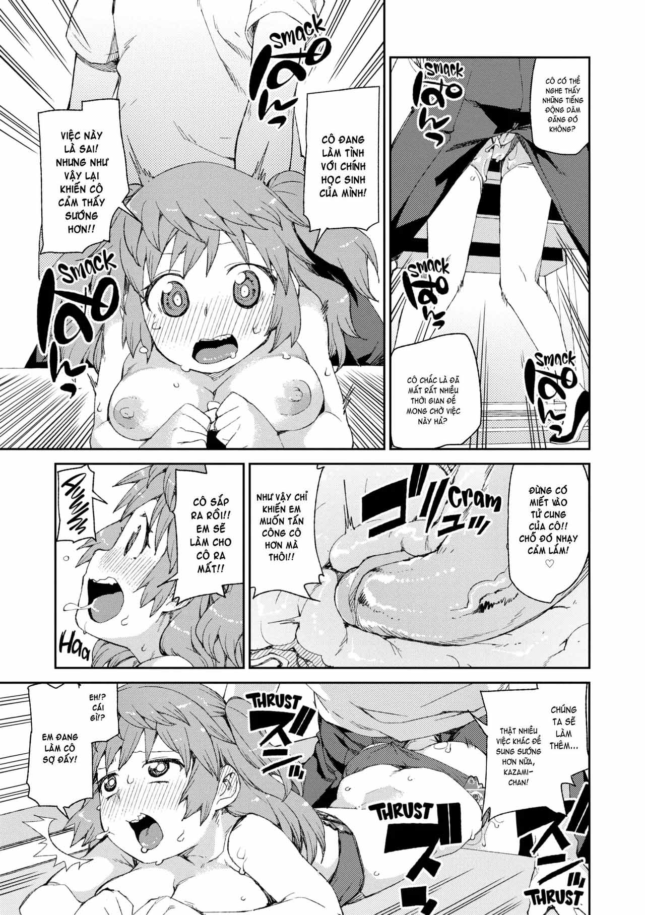 Rồi Anh Sẽ Phát Cuồng Vì Em Cho Mà Xem! - Trang 17