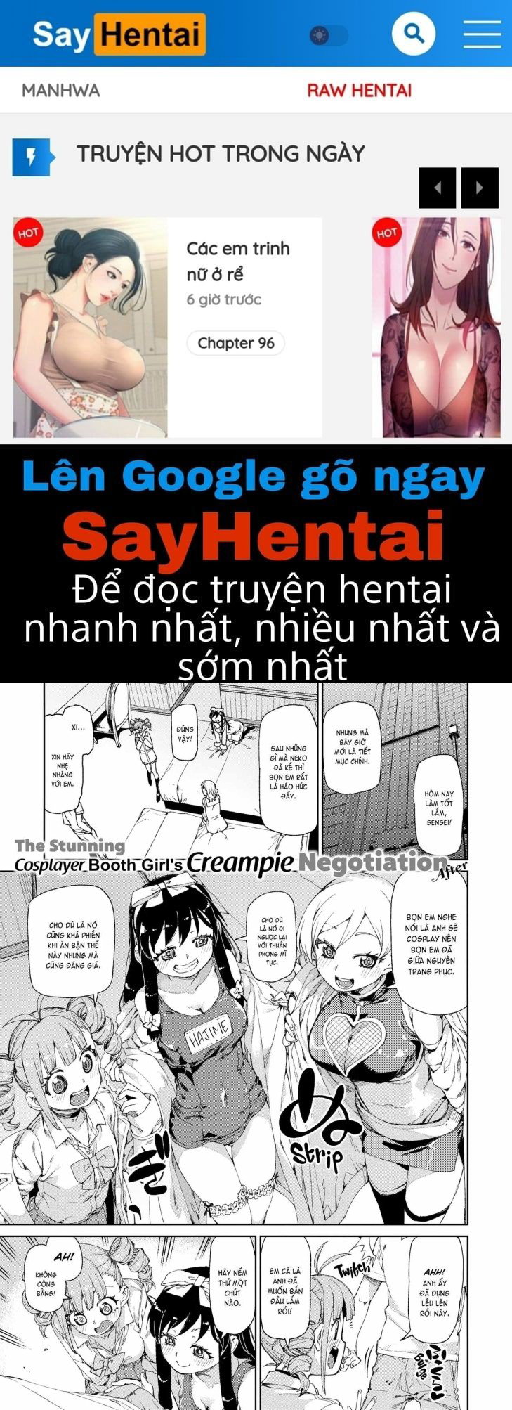 Rồi Anh Sẽ Phát Cuồng Vì Em Cho Mà Xem! - Trang 1