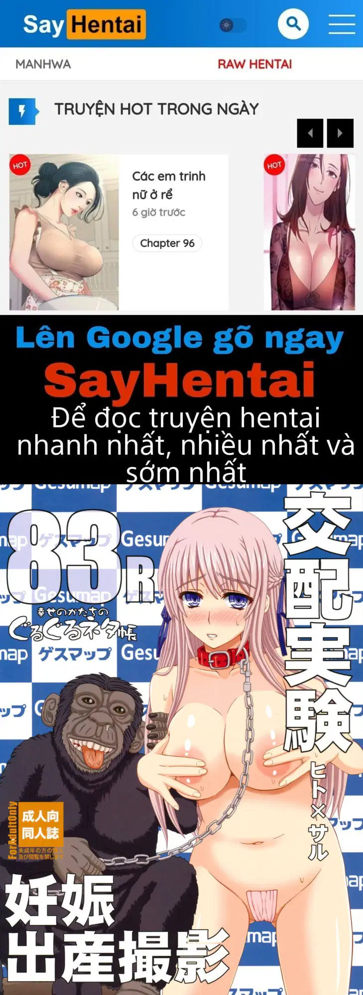 Sổ tay Netachou Xoay Vòng – Hình Dạng Hạnh Phúc 83R + Paper - Trang 1