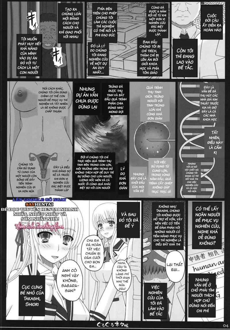 Sổ tay Netachou Xoay Vòng – Hình Dạng Hạnh Phúc 83R + Paper - Trang 4