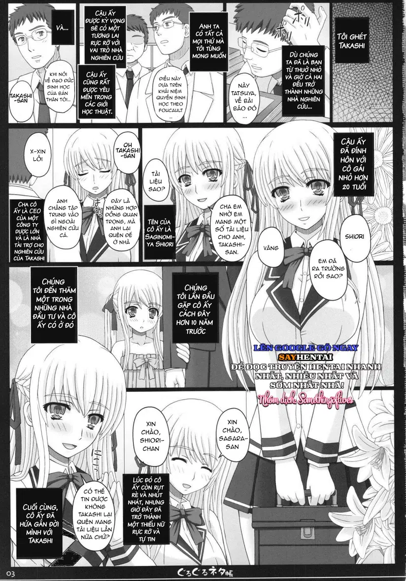 Sổ tay Netachou Xoay Vòng – Hình Dạng Hạnh Phúc 83R + Paper - Trang 3