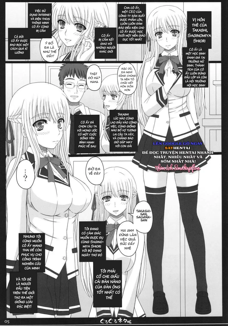 Sổ tay Netachou Xoay Vòng – Hình Dạng Hạnh Phúc 83R + Paper - Trang 5