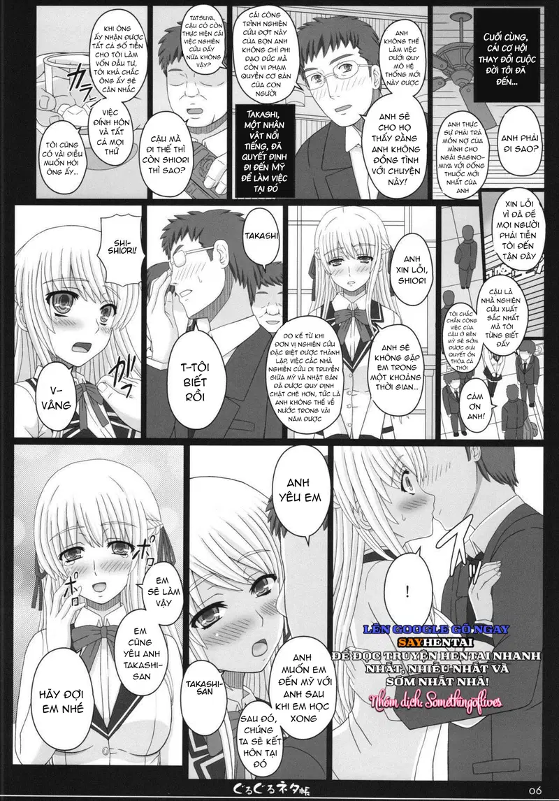 Sổ tay Netachou Xoay Vòng – Hình Dạng Hạnh Phúc 83R + Paper - Trang 6