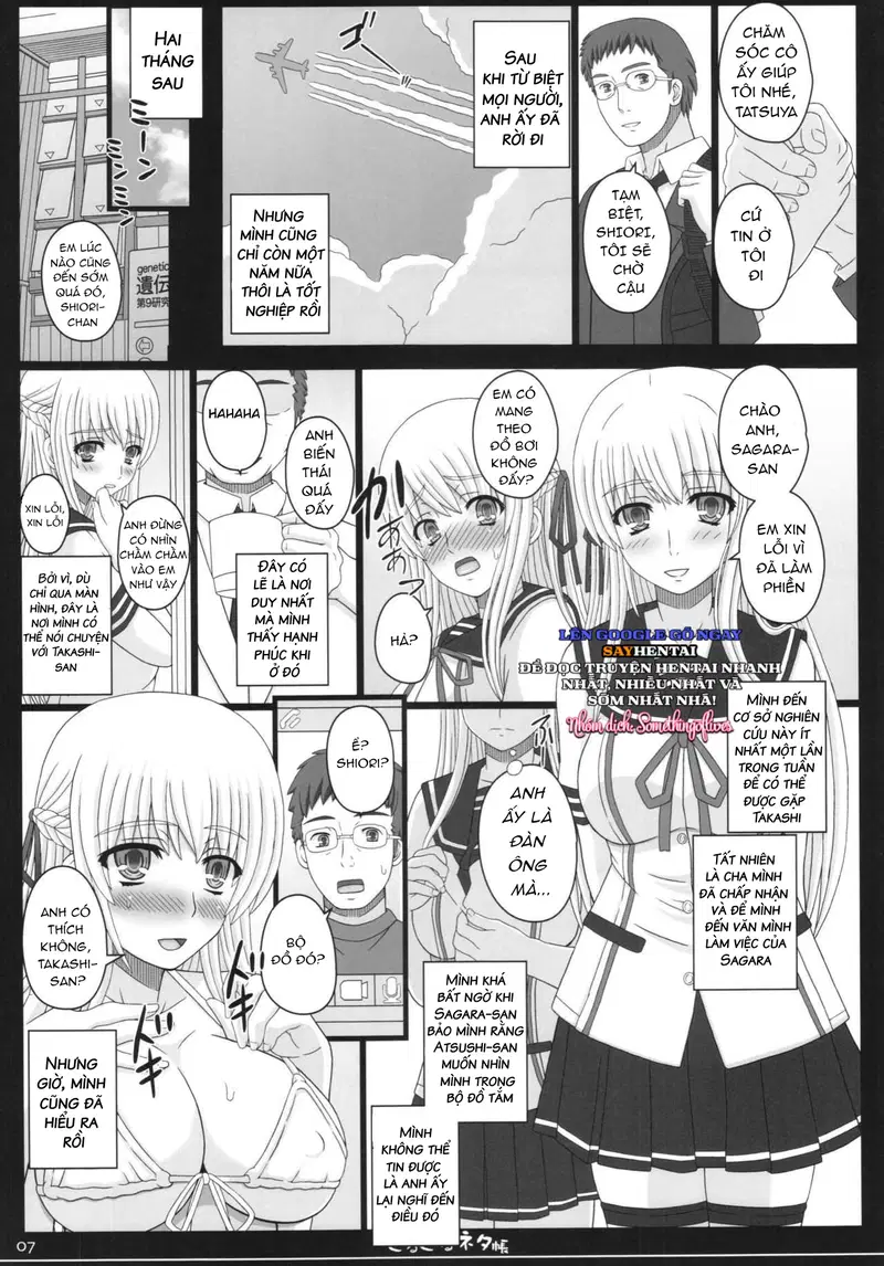 Sổ tay Netachou Xoay Vòng – Hình Dạng Hạnh Phúc 83R + Paper - Trang 7