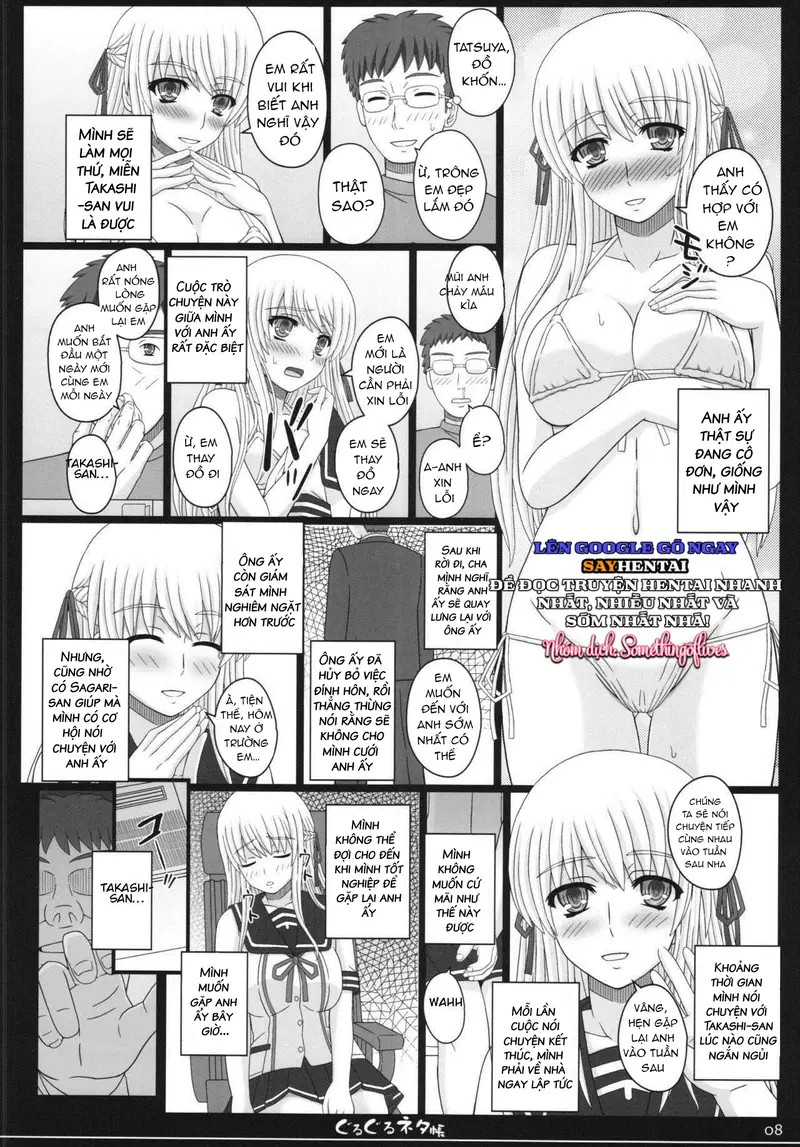 Sổ tay Netachou Xoay Vòng – Hình Dạng Hạnh Phúc 83R + Paper - Trang 8