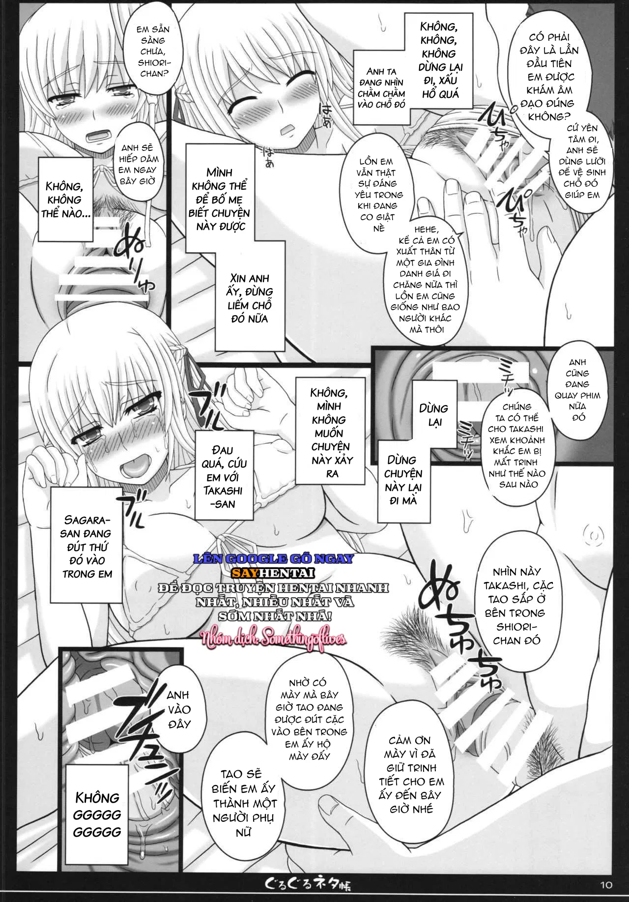 Sổ tay Netachou Xoay Vòng – Hình Dạng Hạnh Phúc 83R + Paper - Trang 10