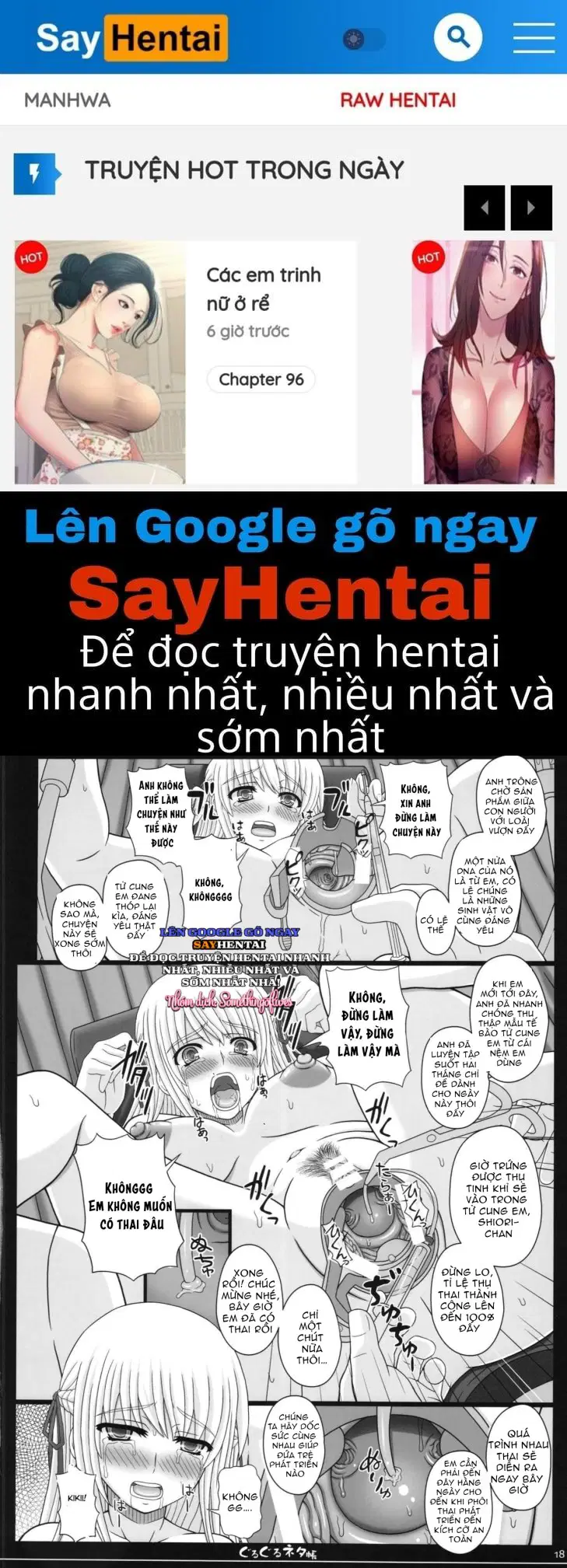 Sổ tay Netachou Xoay Vòng – Hình Dạng Hạnh Phúc 83R + Paper - Trang 1