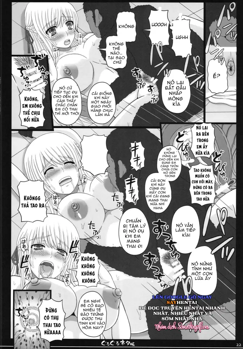 Sổ tay Netachou Xoay Vòng – Hình Dạng Hạnh Phúc 83R + Paper - Trang 5