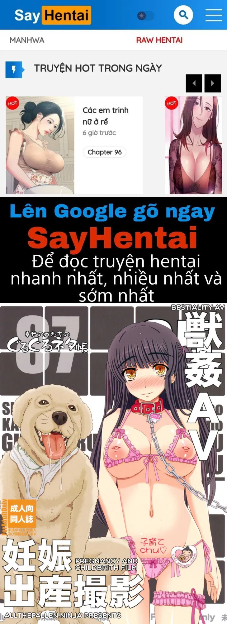 Shiawase No Katachi No Guruguru Netachou 87 - Trang 1