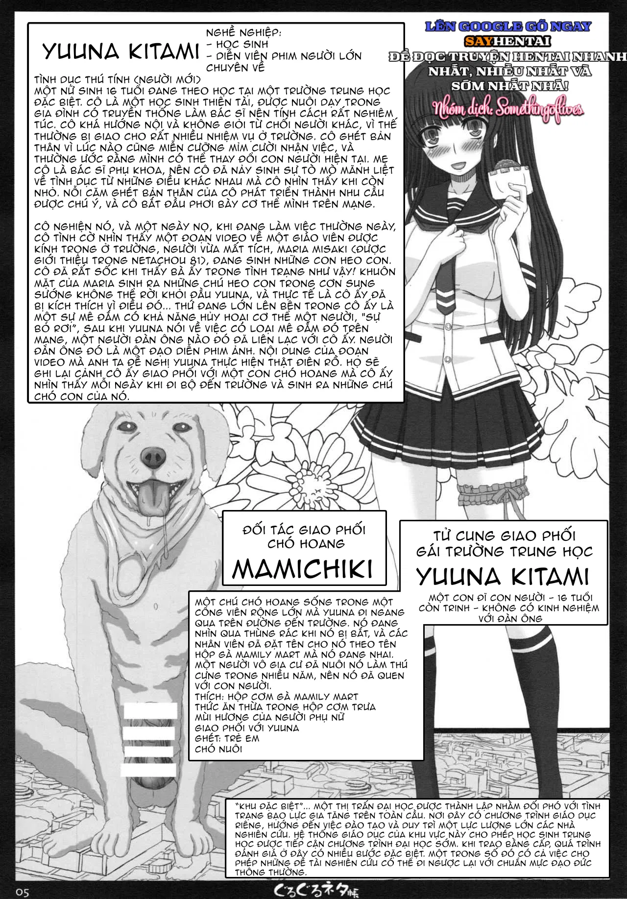 Shiawase No Katachi No Guruguru Netachou 87 - Trang 5