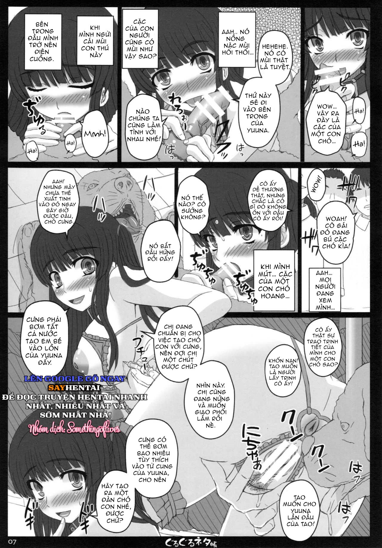 Shiawase No Katachi No Guruguru Netachou 87 - Trang 7