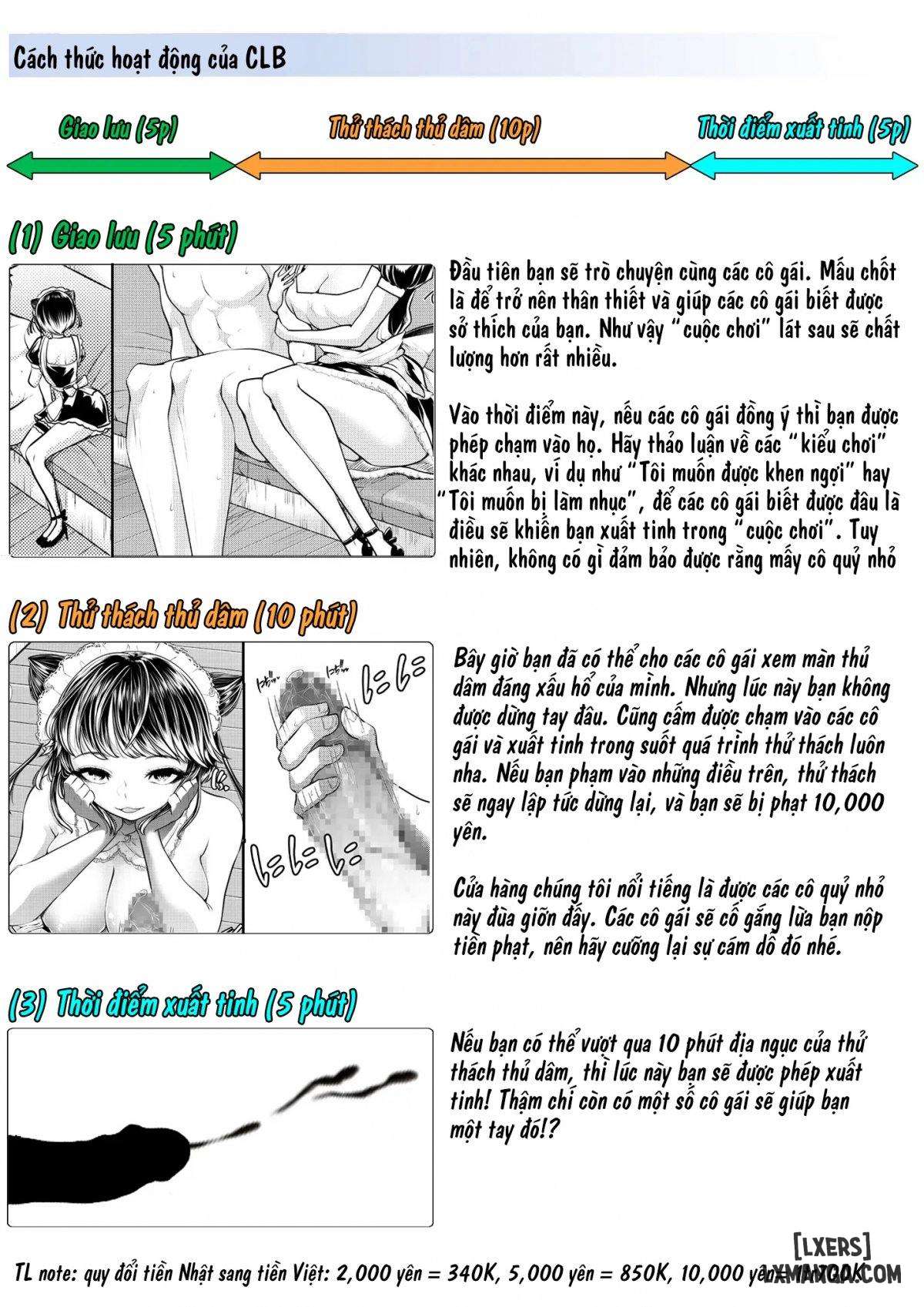 M-o Muke OnaClu ~ - Trang 3