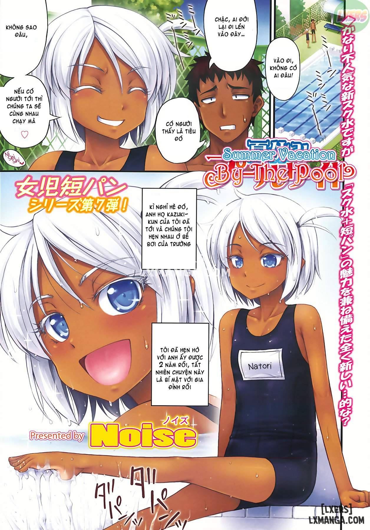 Kinjo no Ko ga Short Pants wo Haite Ore wo Yuuwaku shite Kurundaga - Trang 6