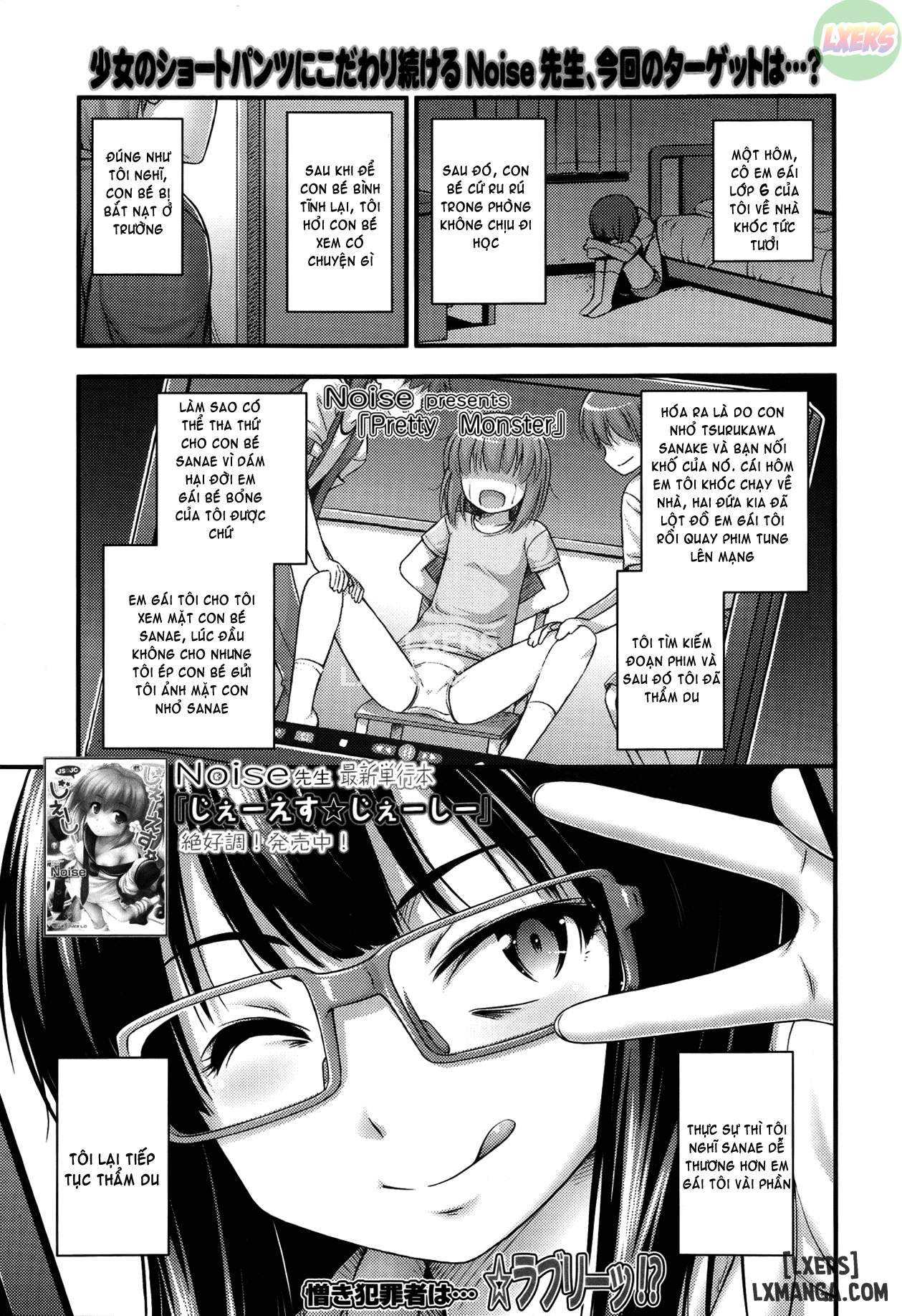 Kinjo no Ko ga Short Pants wo Haite Ore wo Yuuwaku shite Kurundaga - Trang 4