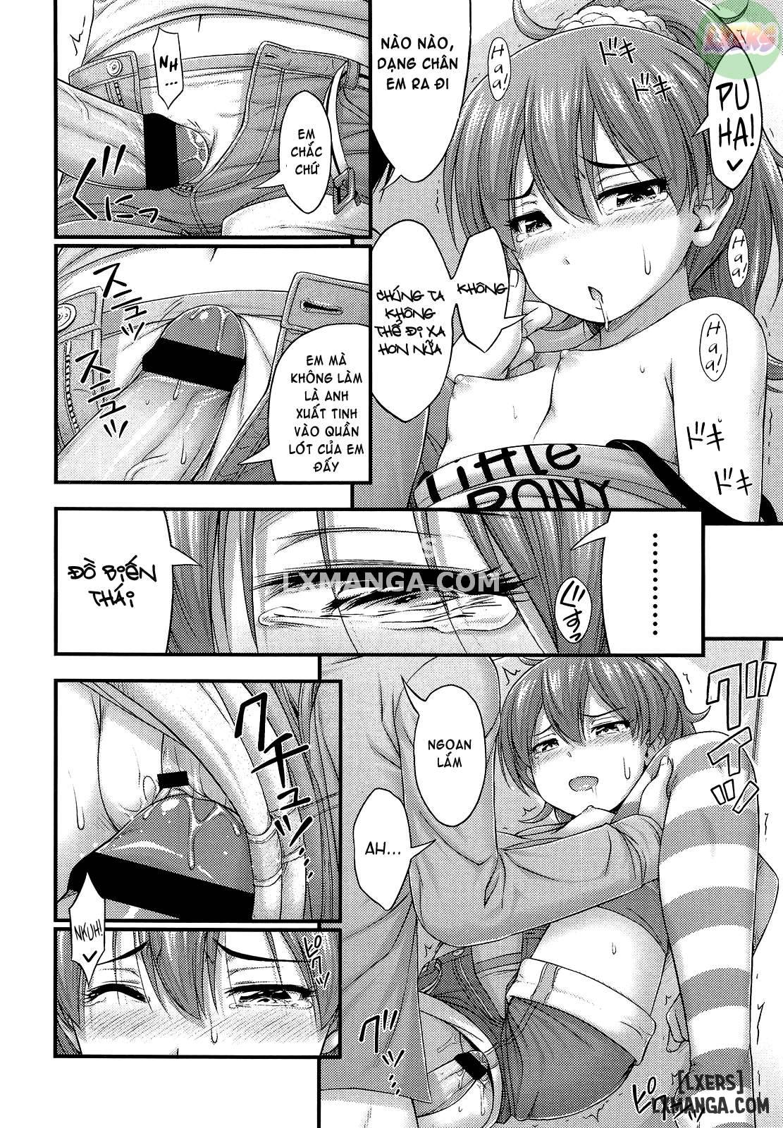 Kinjo no Ko ga Short Pants wo Haite Ore wo Yuuwaku shite Kurundaga - Trang 13