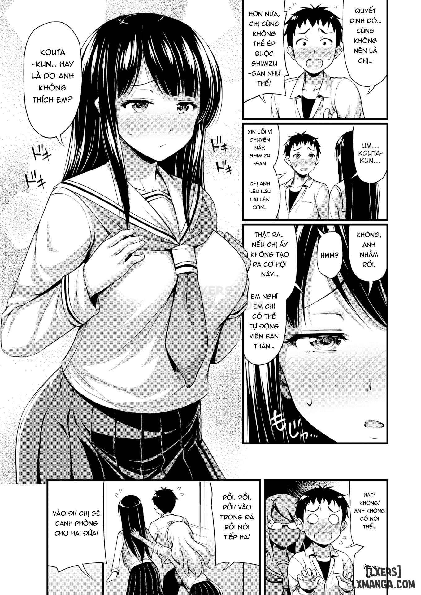 Himitsu no Ameyadori - Trang 3