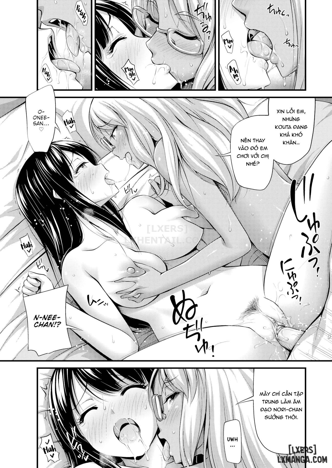 Himitsu no Ameyadori - Trang 15